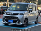 Toyota TANK M900A