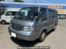 Mazda Bongo Van SLP2V
