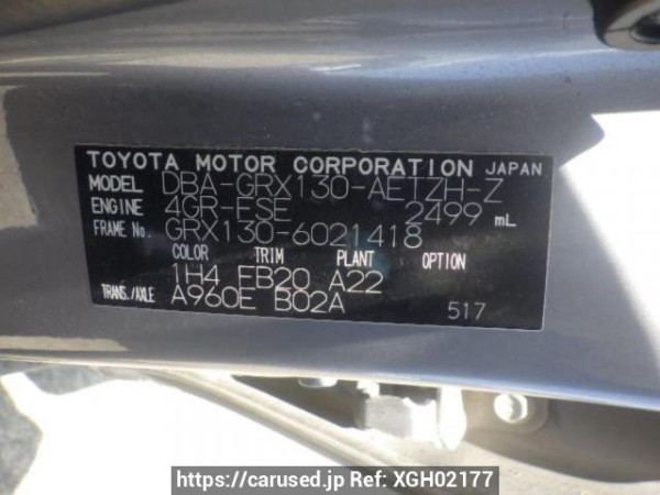 Used 2010 AT toyota mark-x GRX130 Image[10]