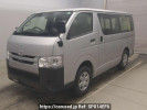 Toyota Regiusace Van GDH206V