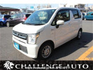 Suzuki Wagon R MH55S