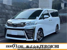 Toyota Vellfire AGH30W