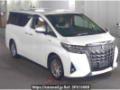 Toyota Alphard Hybrid AYH30W