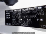 Used 2006 AT toyota land-cruiser-prado TRJ120W Image[10]