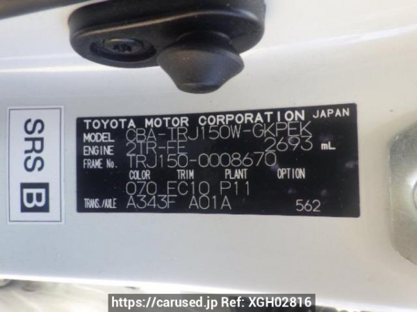 Used 2010 AT toyota land-cruiser-prado TRJ150W Image[10]
