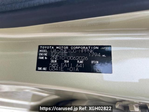 Used 2003 AT toyota wish ZNE10G Image[10]