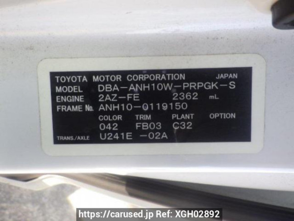 Used 2005 AT toyota alphard ANH10W Image[10]