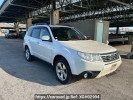 Subaru Forester SH5
