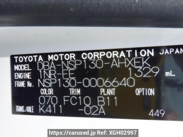 Used 2011 AT toyota vitz NSP130 Image[9]