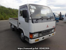 Mitsubishi Canter Guts