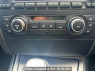 Used 2010 AT bmw 1-series UE16 Image[24]
