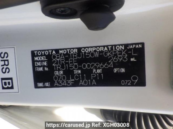 Used 2012 AT toyota land-cruiser-prado TRJ150W Image[10]