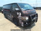 Toyota Regiusace Van KDH200V