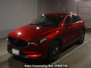 Mazda CX-5 KF2P