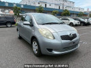 Toyota Vitz KSP90