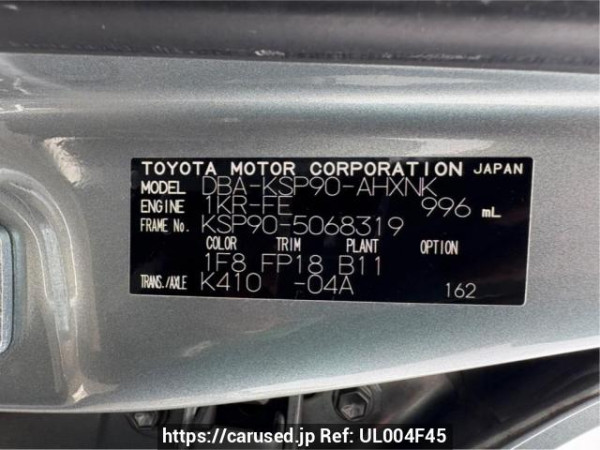 Used 2006 AT toyota vitz KSP90 Image[10]