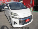 Toyota Vellfire ANH20W
