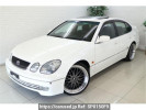 Toyota Aristo JZS161