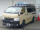 Toyota Hiace Van KDH206V