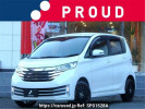 Nissan DAYZ B21W