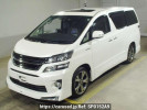 Toyota Vellfire Hybrid ATH20W