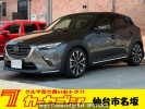 Mazda CX-3 DK8AW