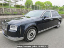 Toyota Century UWG60
