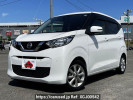 Nissan DAYZ 5BA-B43W