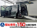 Toyota Voxy ZRR80Gｶｲ