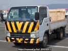 Isuzu Elf Truck NKR85A
