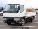 Mitsubishi Fuso Canter Guts FB50AB