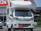 Daihatsu Hijet Truck S510P