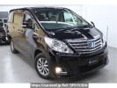 Toyota Alphard Hybrid ATH20W