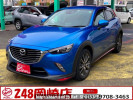 Mazda CX-3 DK5FW