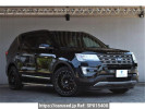 Ford Explorer 1FM5KH
