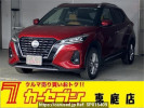 Nissan KIX P15