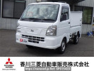 Nissan NT100 Clipper DR16T