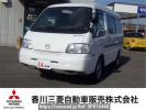 Mazda Bongo Van SKP2V