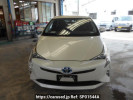 Toyota Prius ZVW50