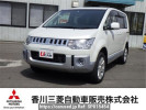 Mitsubishi Delica D5 CV1W