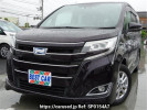 Toyota Noah ZWR80G