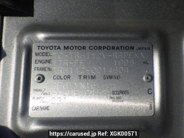 Used 2004 AT toyota hiace-van TRH112V Image[10]