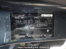 Used 2012 AT mazda demio DE3FS Image[10]