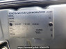 Used 2004 AT toyota land-cruiser-prado KDJ125W Image[10]
