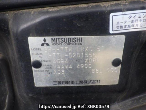 Used 2001 AT mitsubishi pajero-io H77W Image[10]
