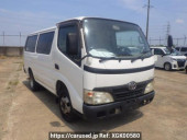 Toyota Dyna Route Van