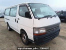 Toyota Hiace Van RZH112V