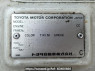 Used 2001 MT toyota hiace-van LH172V Image[8]