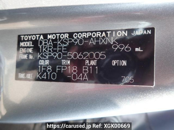 Used 2006 AT toyota vitz KSP90 Image[8]