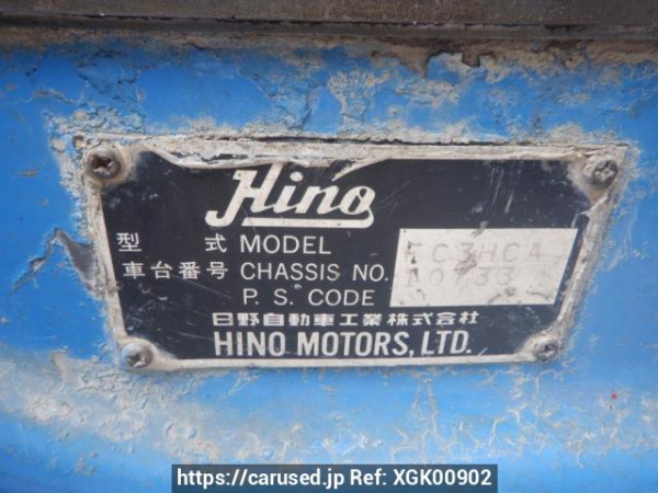 Used 1990 MT hino ranger FC3HCAD Image[9]